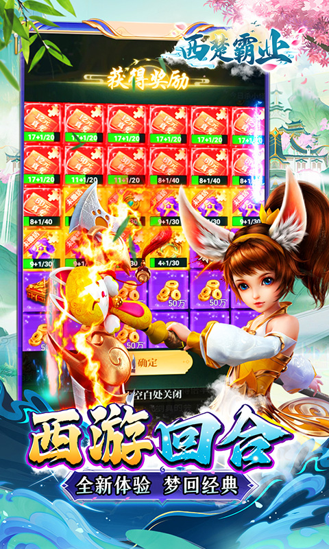 https://api.fzhuiheng.com/static/uploads/20250702143945189.png