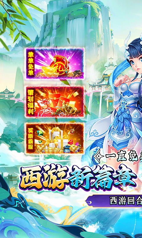 https://api.fzhuiheng.com/static/uploads/20250702143945290.png