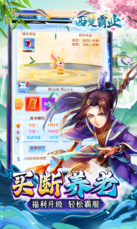 https://api.fzhuiheng.com/static/uploads/20250702143945809.png