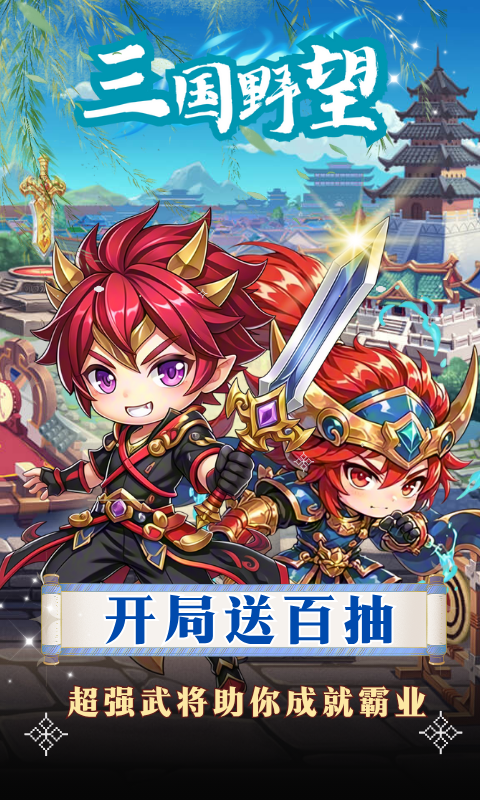 https://api.fzhuiheng.com/static/uploads/20250702185426158.png