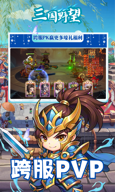 https://api.fzhuiheng.com/static/uploads/20250702185426255.png