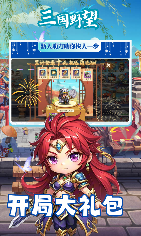 https://api.fzhuiheng.com/static/uploads/20250702185426332.png