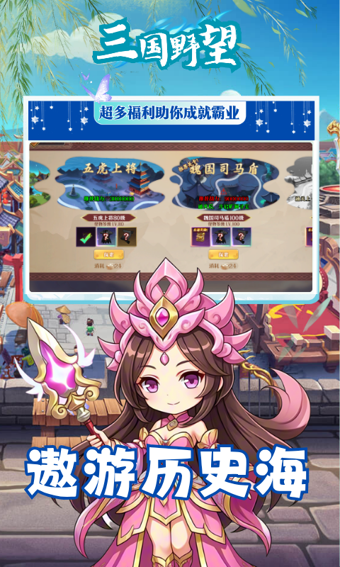 https://api.fzhuiheng.com/static/uploads/20250702185426468.png