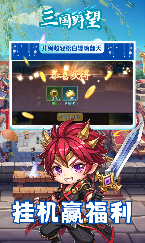 https://api.fzhuiheng.com/static/uploads/20250702185426819.png