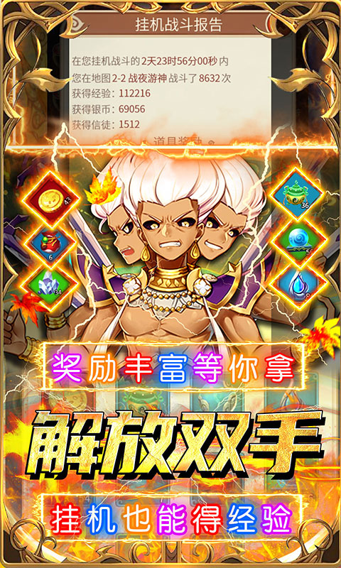 https://api.fzhuiheng.com/static/uploads/20250702185717604.png