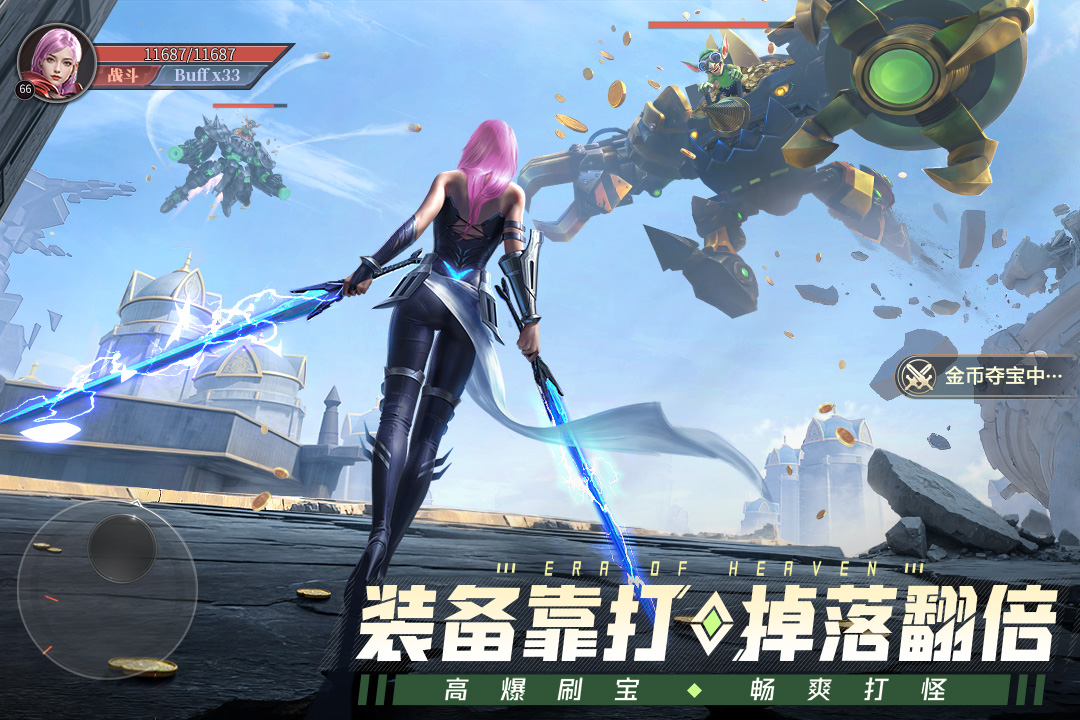 https://api.fzhuiheng.com/static/uploads/20250702190018376.png