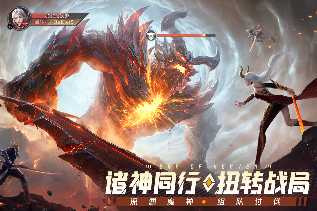 https://api.fzhuiheng.com/static/uploads/20250702190018693.png