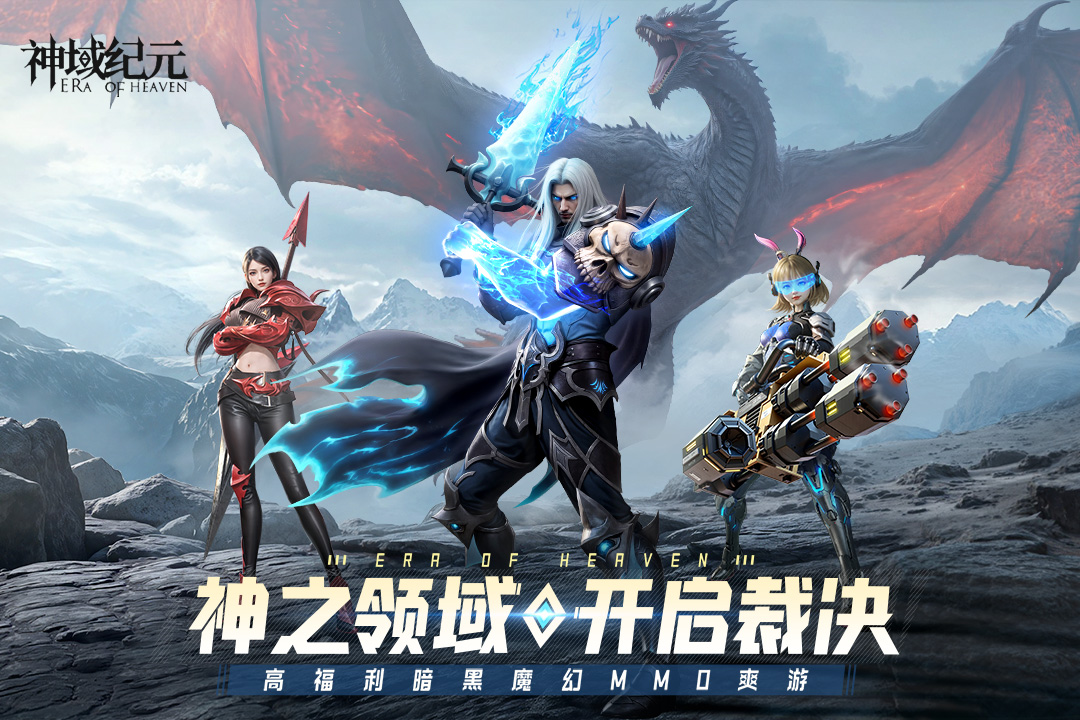 https://api.fzhuiheng.com/static/uploads/20250702190018905.png