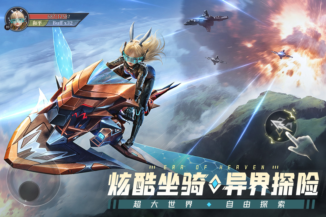 https://api.fzhuiheng.com/static/uploads/20250702190019711.png