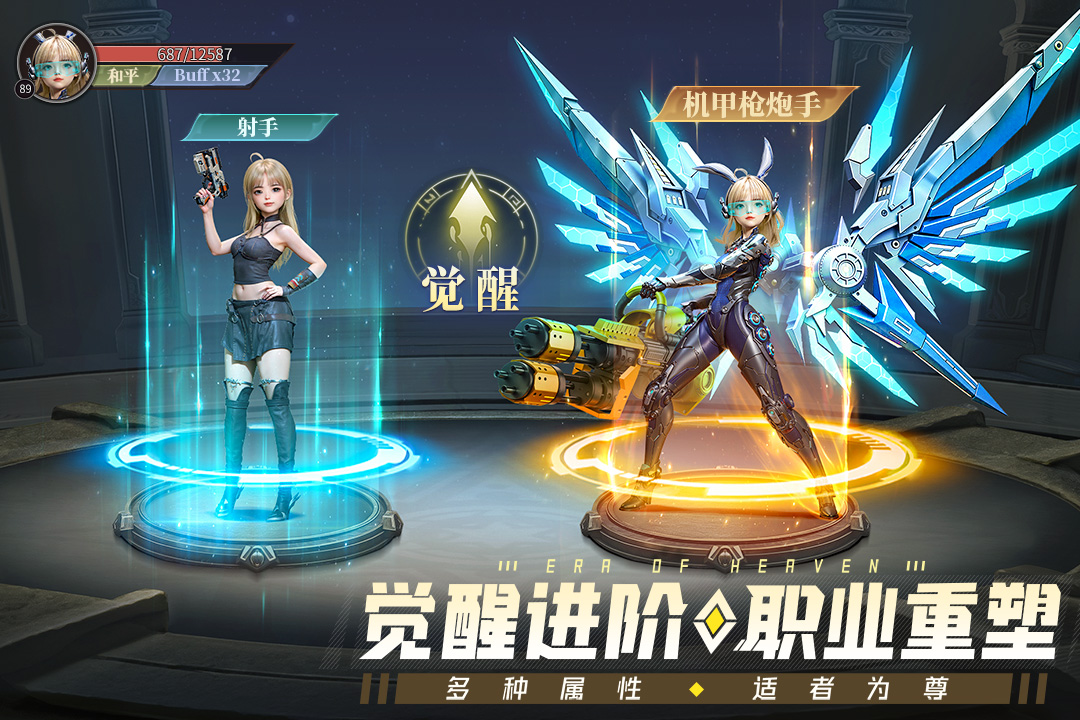 https://api.fzhuiheng.com/static/uploads/20250702190019886.png