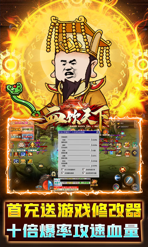 https://api.fzhuiheng.com/static/uploads/20250702190334361.png
