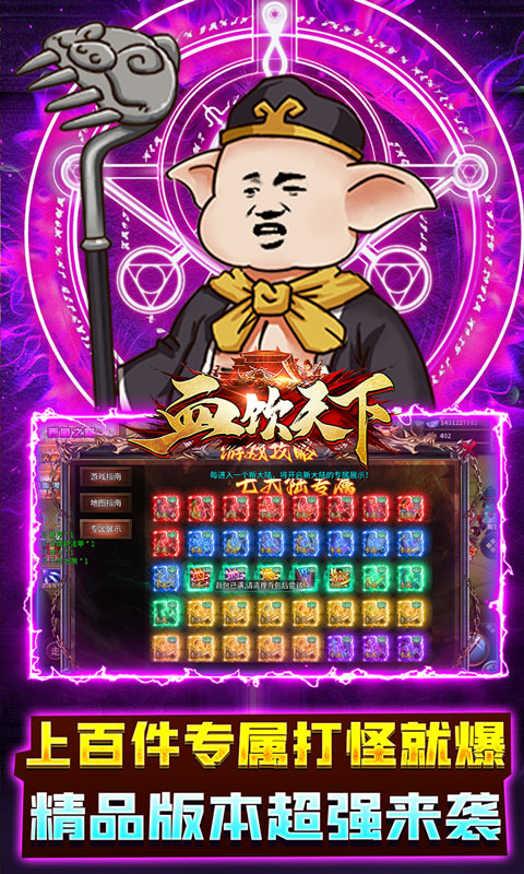https://api.fzhuiheng.com/static/uploads/20250702190334477.png