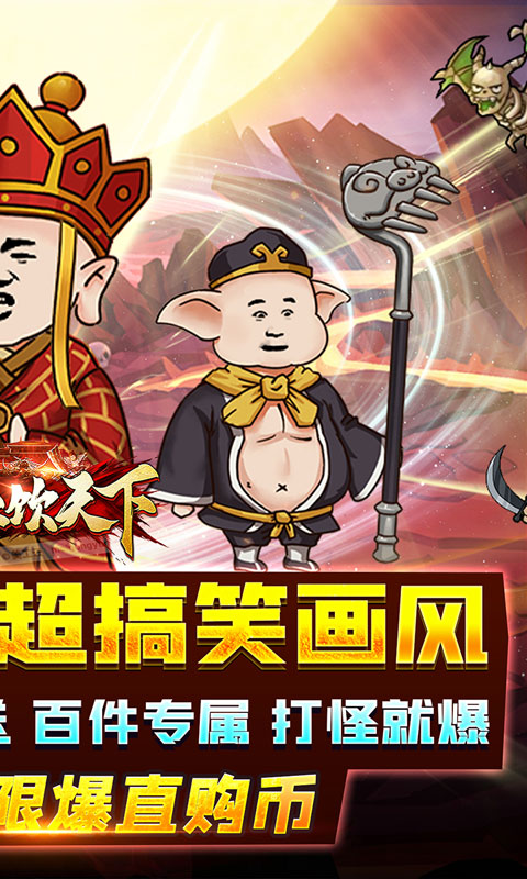 https://api.fzhuiheng.com/static/uploads/20250702190334523.png