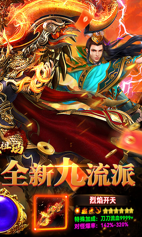 https://api.fzhuiheng.com/static/uploads/20250702190533257.png