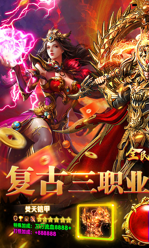 https://api.fzhuiheng.com/static/uploads/20250702190533796.png