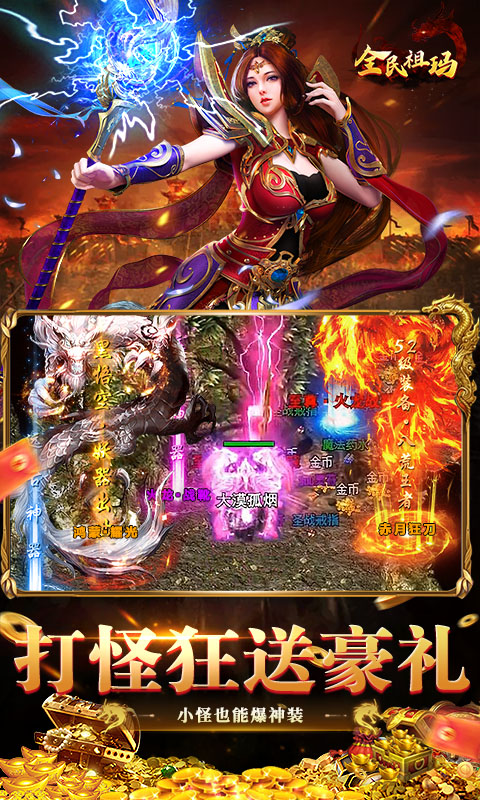 https://api.fzhuiheng.com/static/uploads/20250702190533939.png