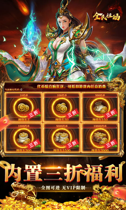https://api.fzhuiheng.com/static/uploads/20250702190534614.png