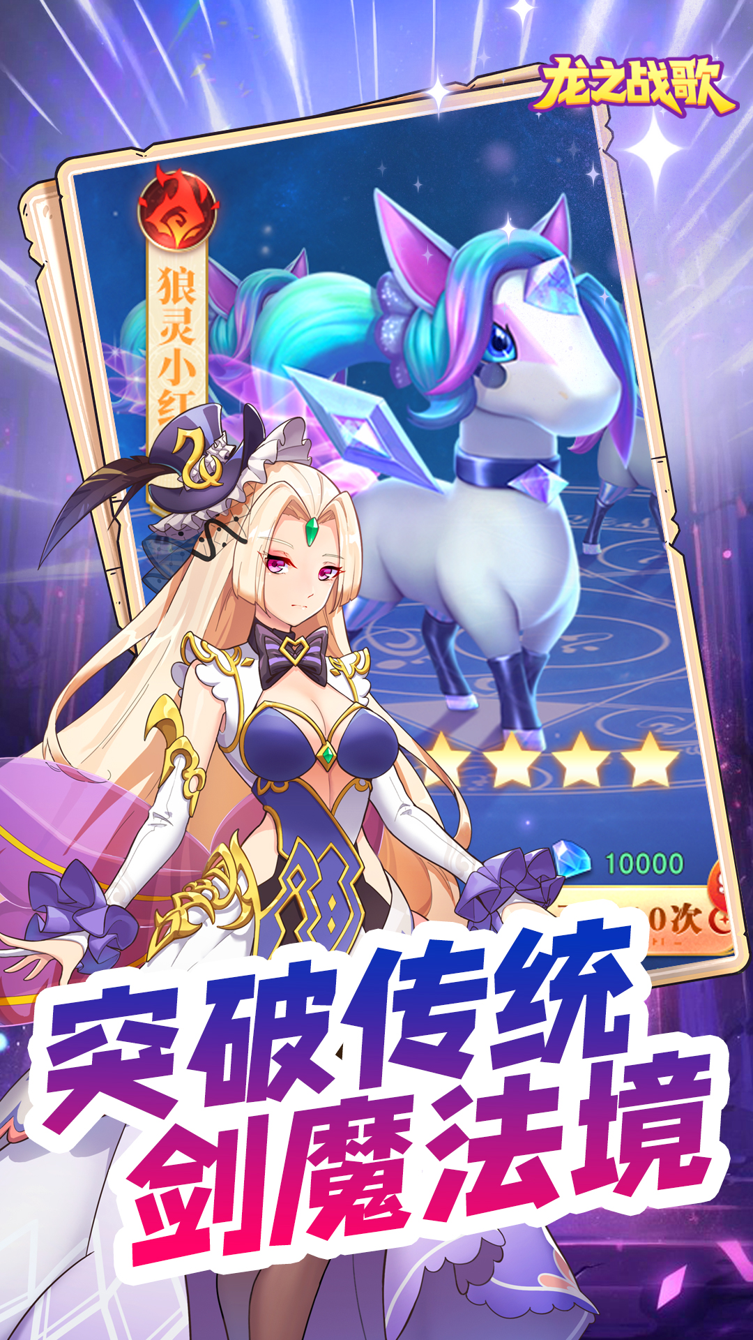 https://api.fzhuiheng.com/static/uploads/20250702192502477.png