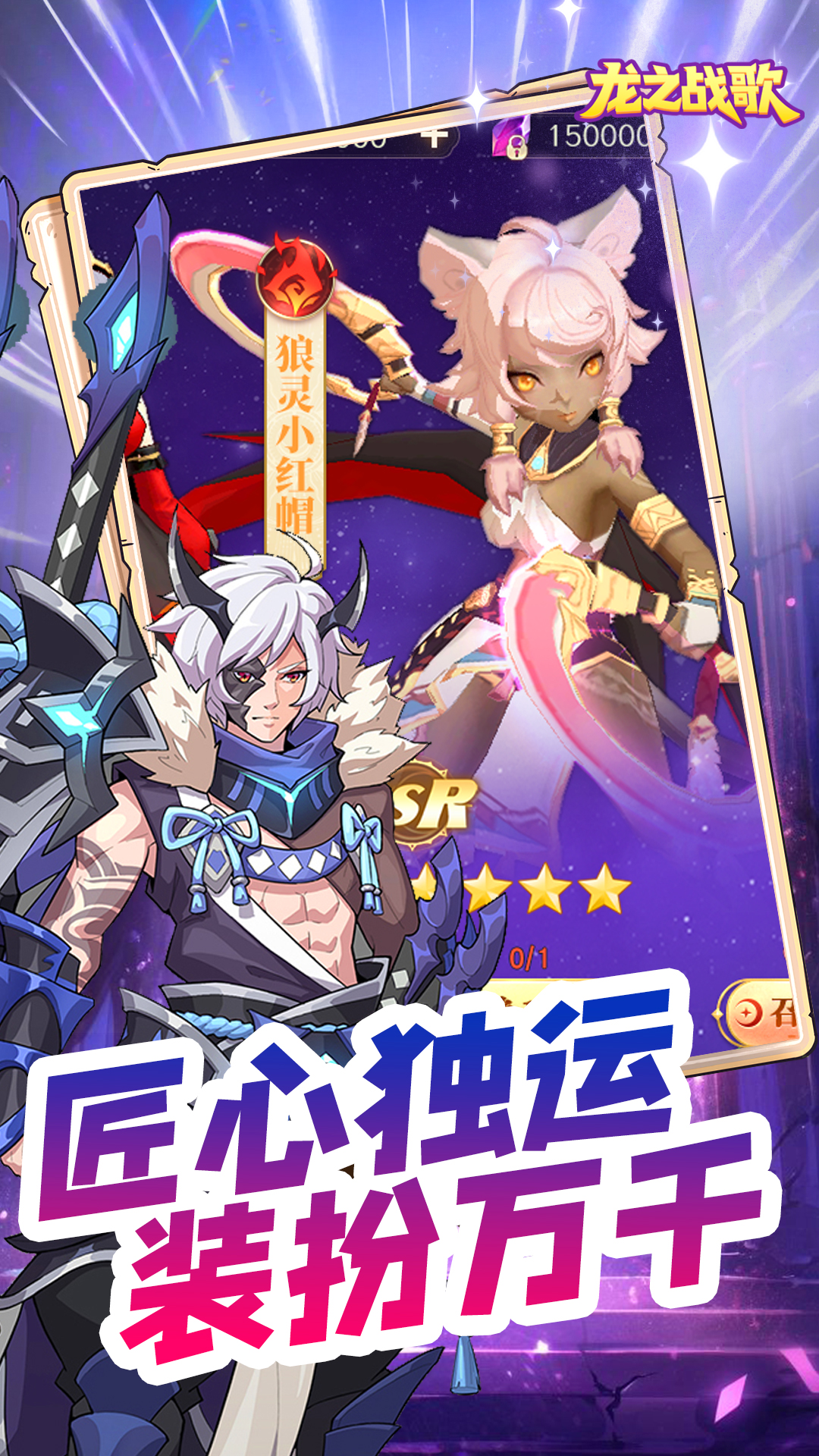 https://api.fzhuiheng.com/static/uploads/20250702192502513.png