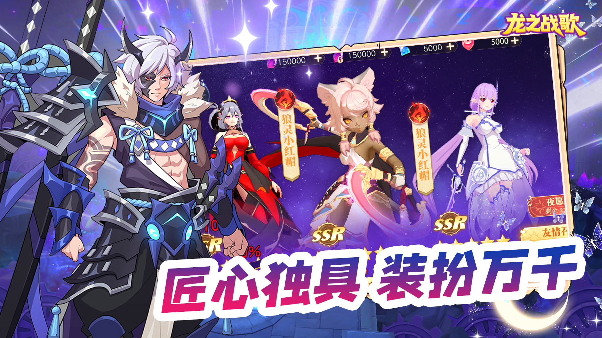 https://api.fzhuiheng.com/static/uploads/20250702192843190.png