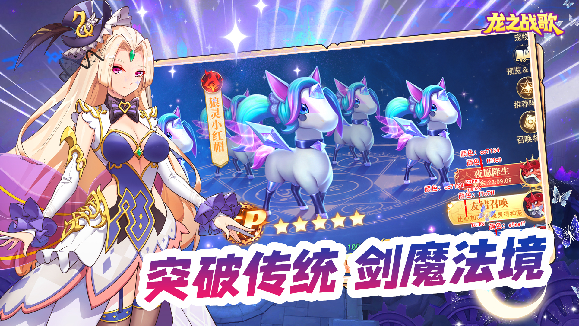 https://api.fzhuiheng.com/static/uploads/20250702192843483.png