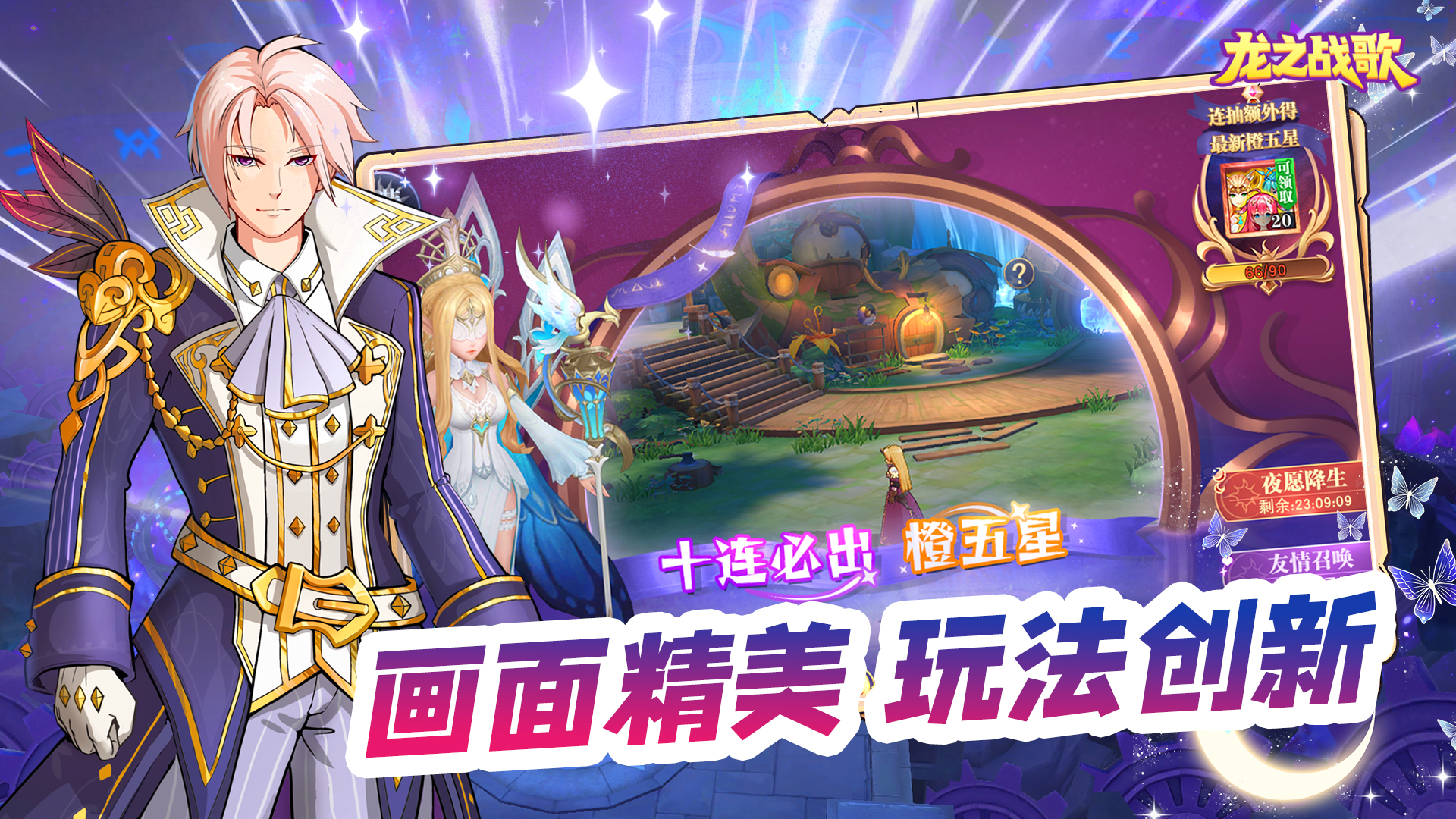 https://api.fzhuiheng.com/static/uploads/20250702192843988.png