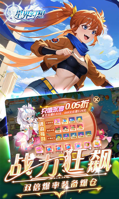 https://api.fzhuiheng.com/static/uploads/20250703152918689.png