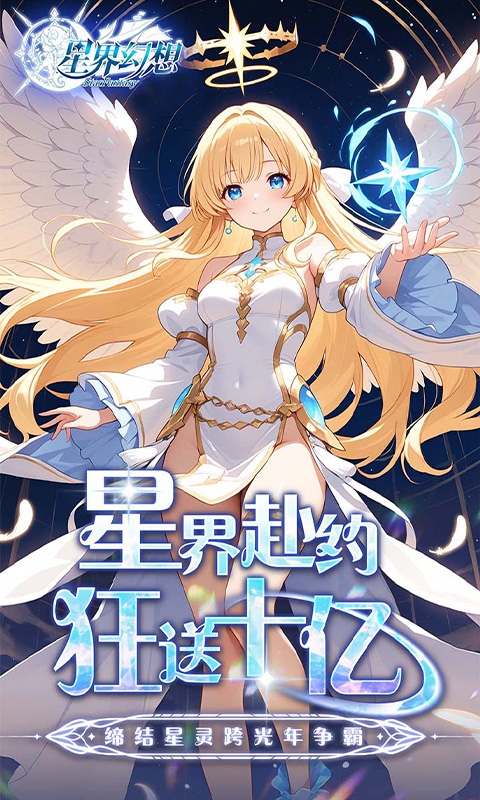 https://api.fzhuiheng.com/static/uploads/20250703152918858.png