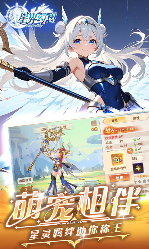 https://api.fzhuiheng.com/static/uploads/20250703152919509.png