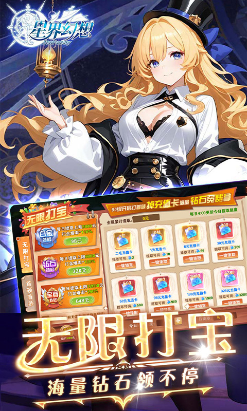 https://api.fzhuiheng.com/static/uploads/20250703152919606.png