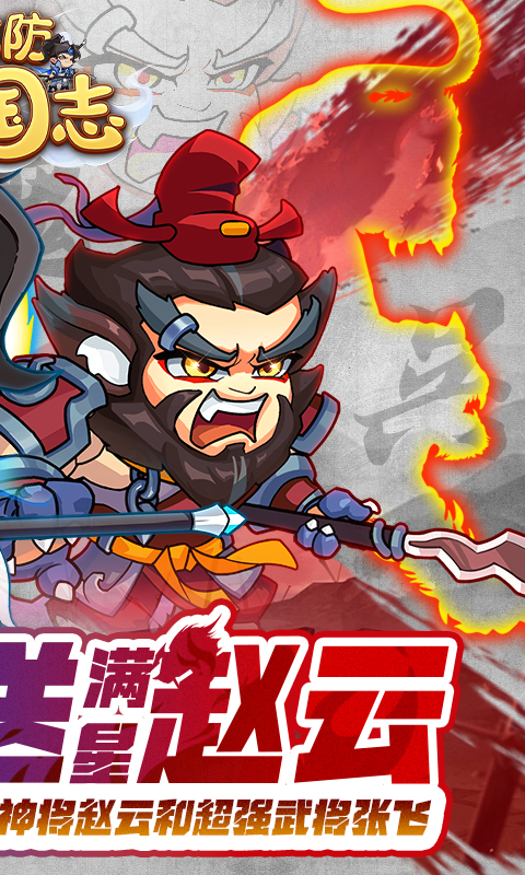 https://api.fzhuiheng.com/static/uploads/20250703153111604.png