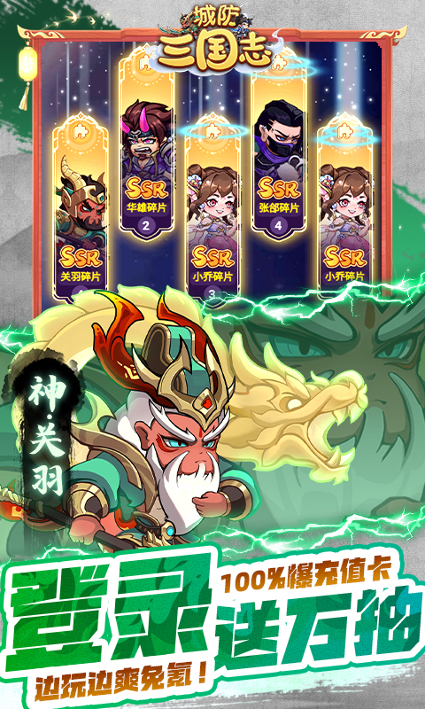 https://api.fzhuiheng.com/static/uploads/20250703153111849.png