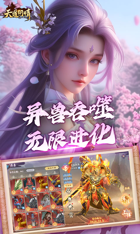 https://api.fzhuiheng.com/static/uploads/20250705142707254.png