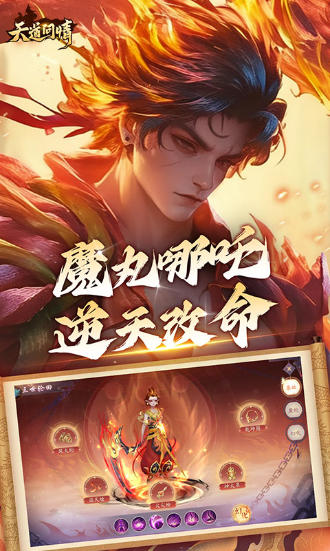 https://api.fzhuiheng.com/static/uploads/20250705142707335.png