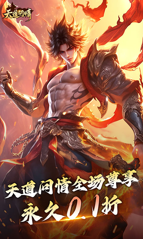 https://api.fzhuiheng.com/static/uploads/20250705142707438.png