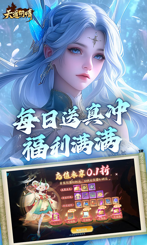 https://api.fzhuiheng.com/static/uploads/20250705142707876.png