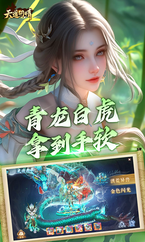 https://api.fzhuiheng.com/static/uploads/20250705142708321.png