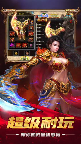 https://api.fzhuiheng.com/static/uploads/20250705143408578.png