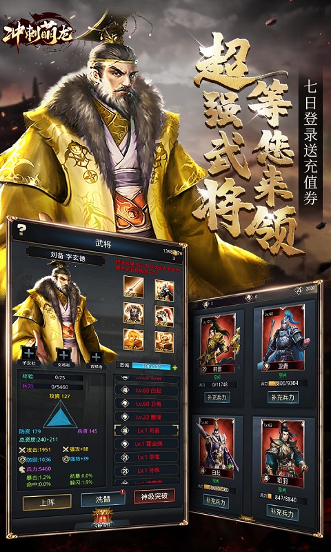 https://api.fzhuiheng.com/static/uploads/20250705143615318.png