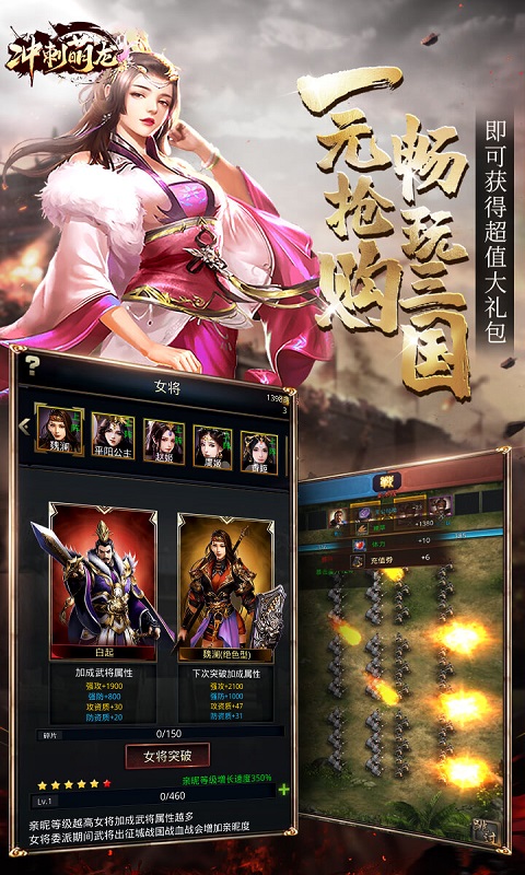 https://api.fzhuiheng.com/static/uploads/20250705143615447.png