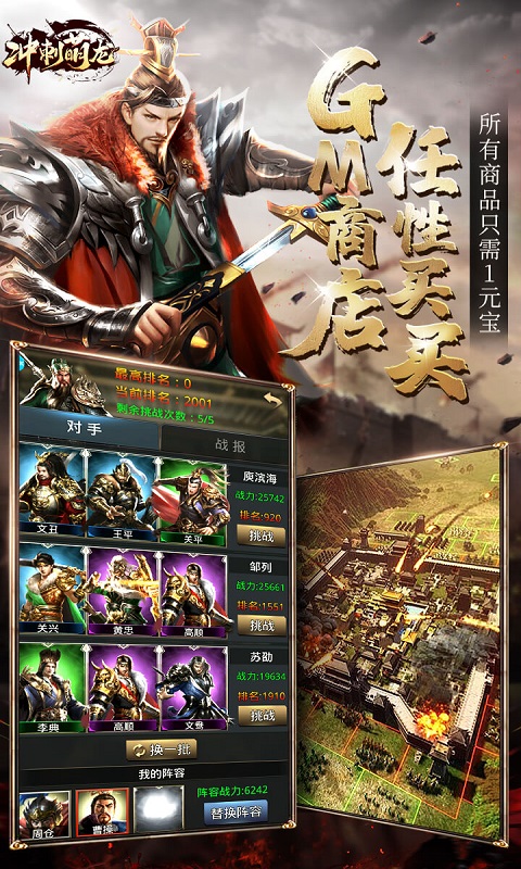 https://api.fzhuiheng.com/static/uploads/20250705143615472.png