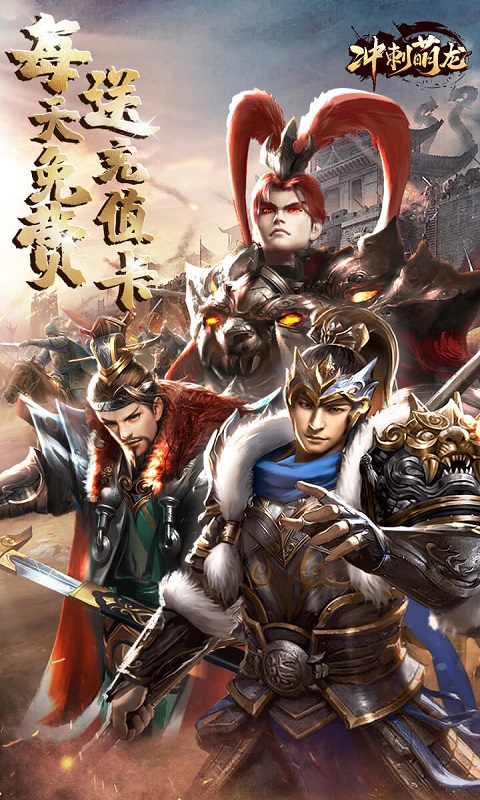 https://api.fzhuiheng.com/static/uploads/20250705143615541.png