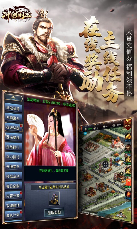 https://api.fzhuiheng.com/static/uploads/20250705143615920.png