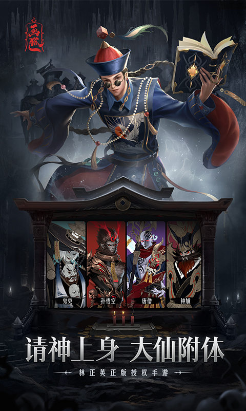 https://api.fzhuiheng.com/static/uploads/20250705144209667.png