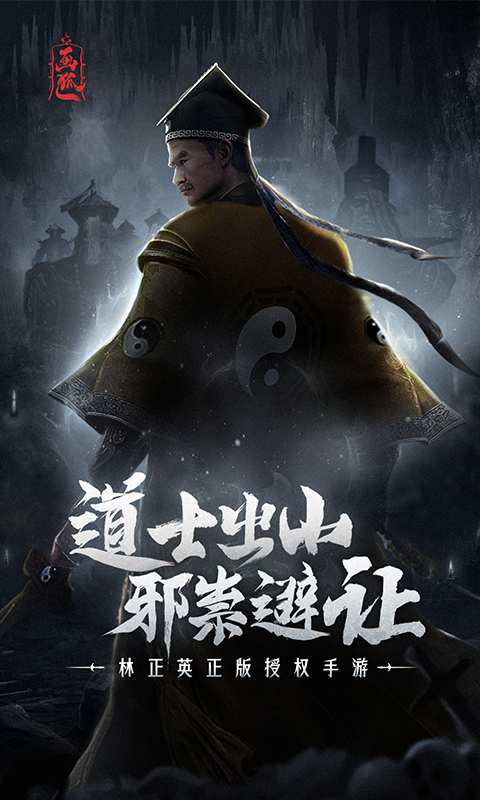 https://api.fzhuiheng.com/static/uploads/20250705144209747.png