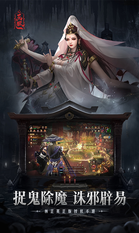 https://api.fzhuiheng.com/static/uploads/20250705144209784.png