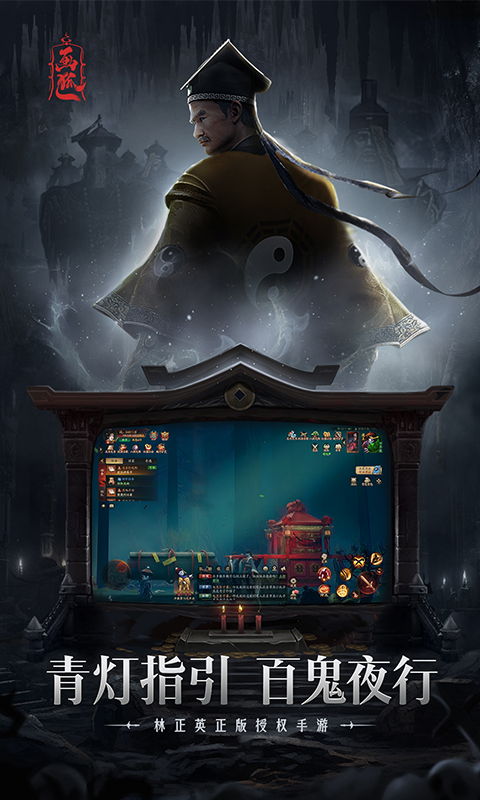https://api.fzhuiheng.com/static/uploads/20250705144209844.png