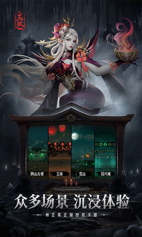 https://api.fzhuiheng.com/static/uploads/20250705144210253.png