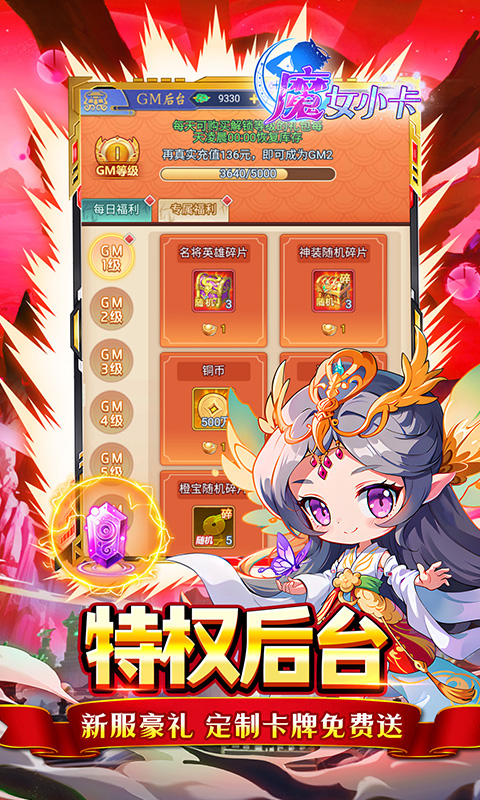 https://api.fzhuiheng.com/static/uploads/20250707151417493.png
