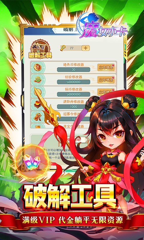 https://api.fzhuiheng.com/static/uploads/20250707151417572.png